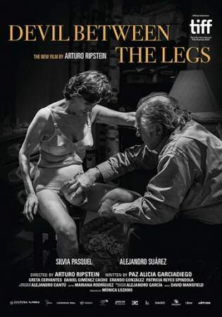 Дьявол между ног онлайн