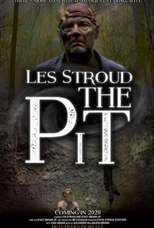 Яма онлайн