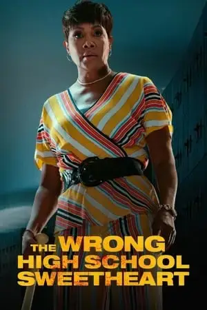 Роковая школьная любовь онлайн