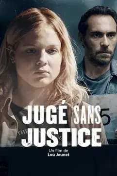 Без суда судимый онлайн