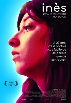 Инес онлайн