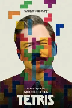 Тетрис онлайн