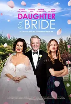Дочь невесты онлайн