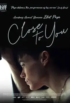 Близко к тебе онлайн