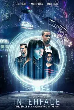 Интерфейс онлайн