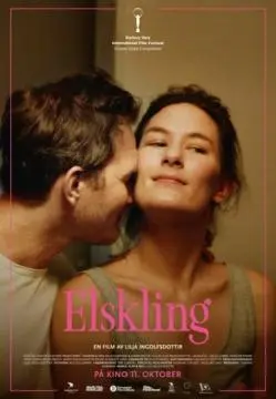 Достойна любви онлайн