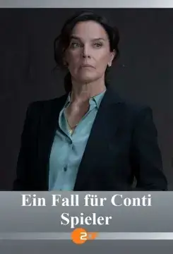 Дело Конти - Игрок онлайн