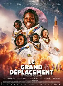 Чёрный космос онлайн