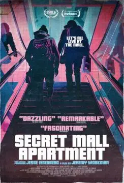 Секретная квартира в торговом центре онлайн